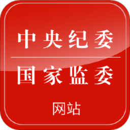 乐竞APP的五大功能让您爱不释手